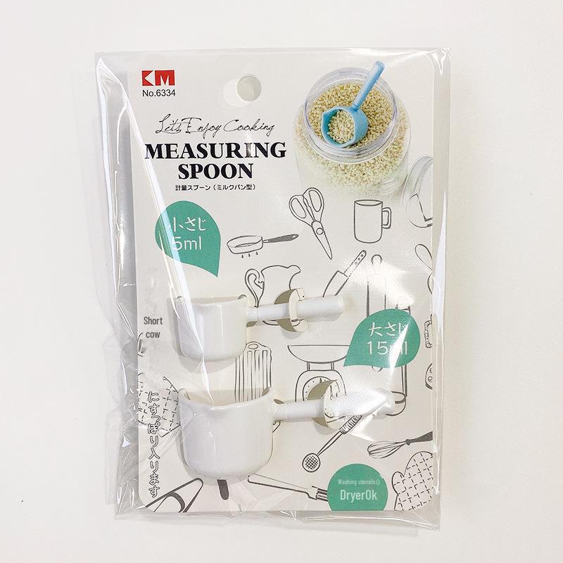 

Набор мерных ложек с длинной ручкой в стиле ретро (2-Pack) – Кухонная ложка для соли и ложка для детского сухого молока, японский дизайн, KM.6333.