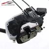 4p Front Left Driver Side Door Lock Actuator for Nissan Versa 2013 2014 2015 2016 2017 L4 1.6L Sedan