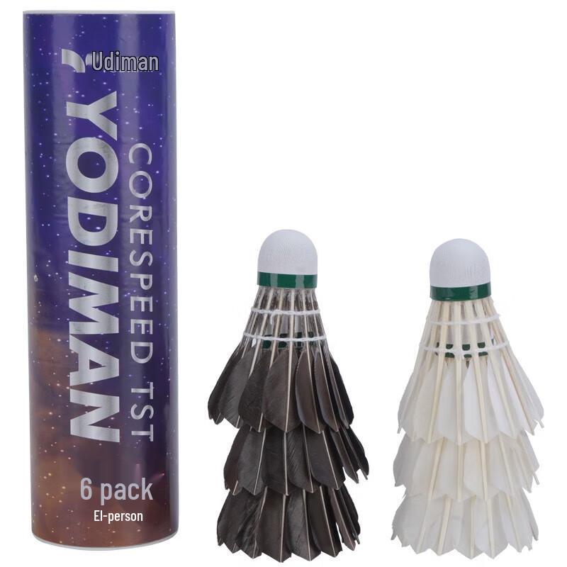 

Youdiman Competition Training Badminton Shuttlecocks