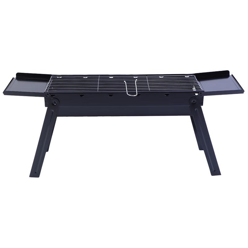 Portable Foldable Charcoal BBQ Grill