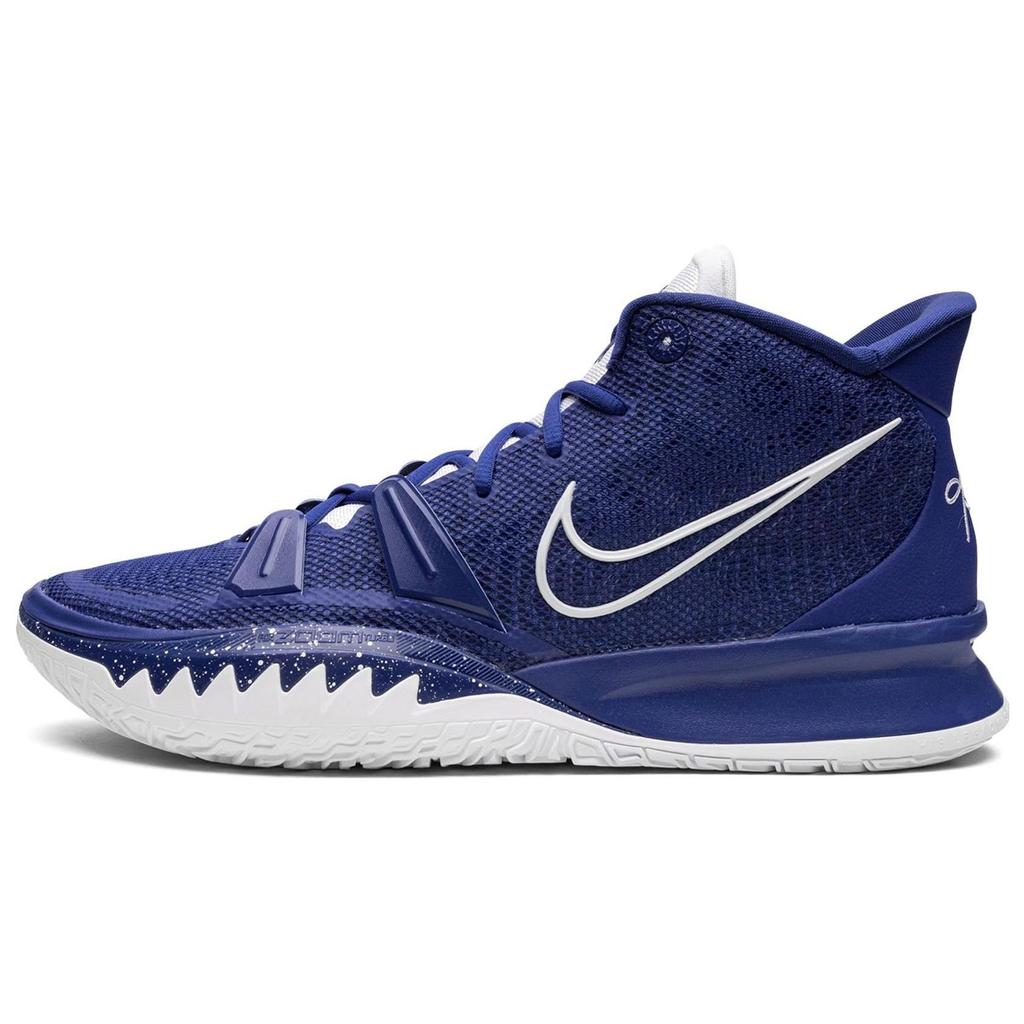 Nike Kyrie 7 TB Rush Blue Unisex Sneakers White DM5042-404
