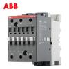 Componente electrice și electronice – Contactoare electrice