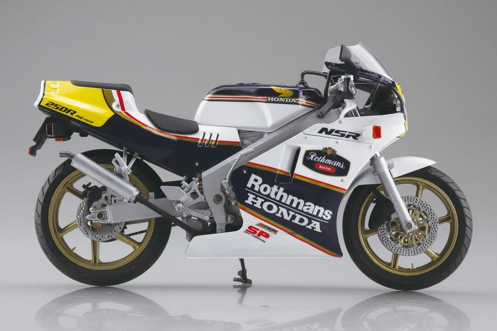 Skynet Completed Bike Honda NSR250R SP Seychelles Night 1/12 '88 Blue/White