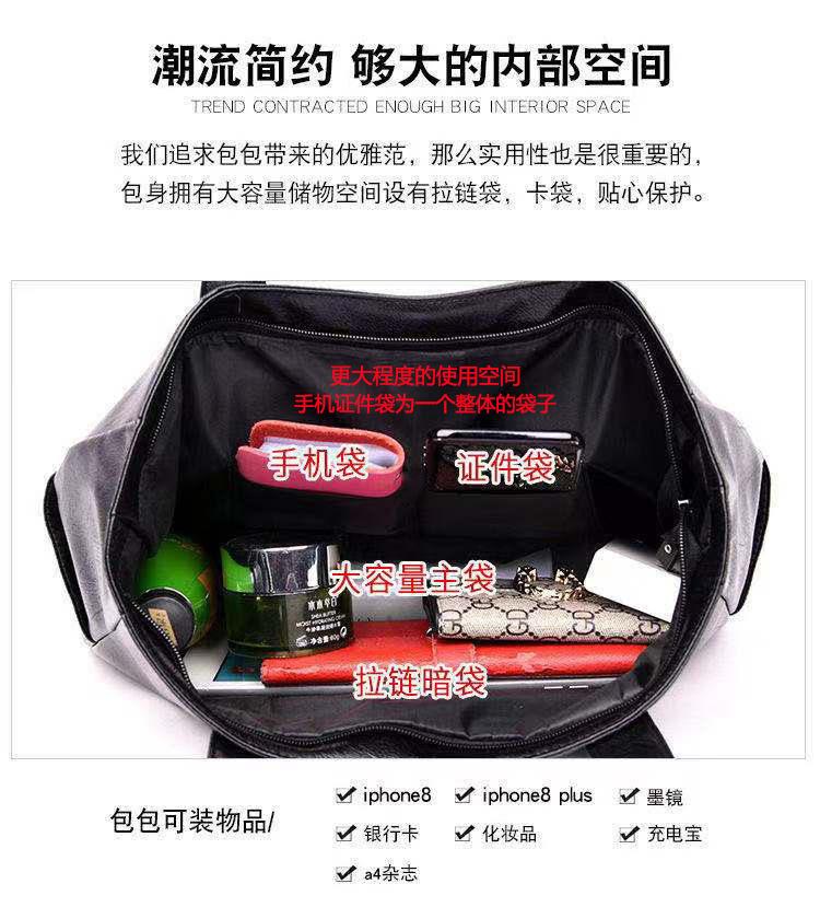 Vintage Large Capacity Tote Bag, Retro Vegan Shoulder Bag Women's Casual Handbag For Commute crossbody bags for women sac a main