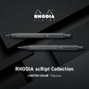 Rhodia 0.5mm Mechanical Pencil Script Aluminum Body   Anodized   Titanium Cf9373