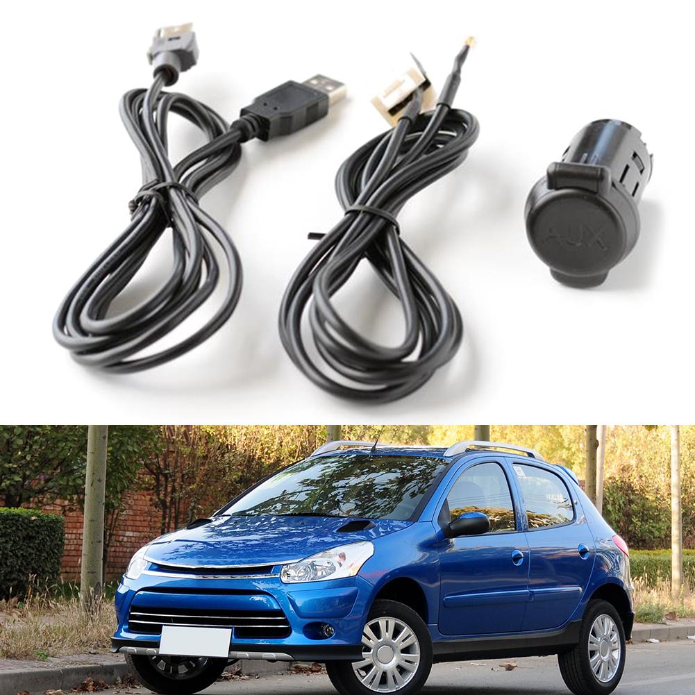 

407 DS3 DS4 C6 Розетка AUX Автоматическая розетка AUX для 308 207 5008