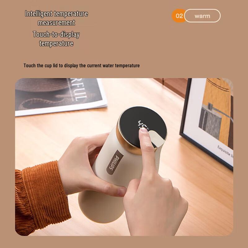 Philips Smart Temperature Display Cup