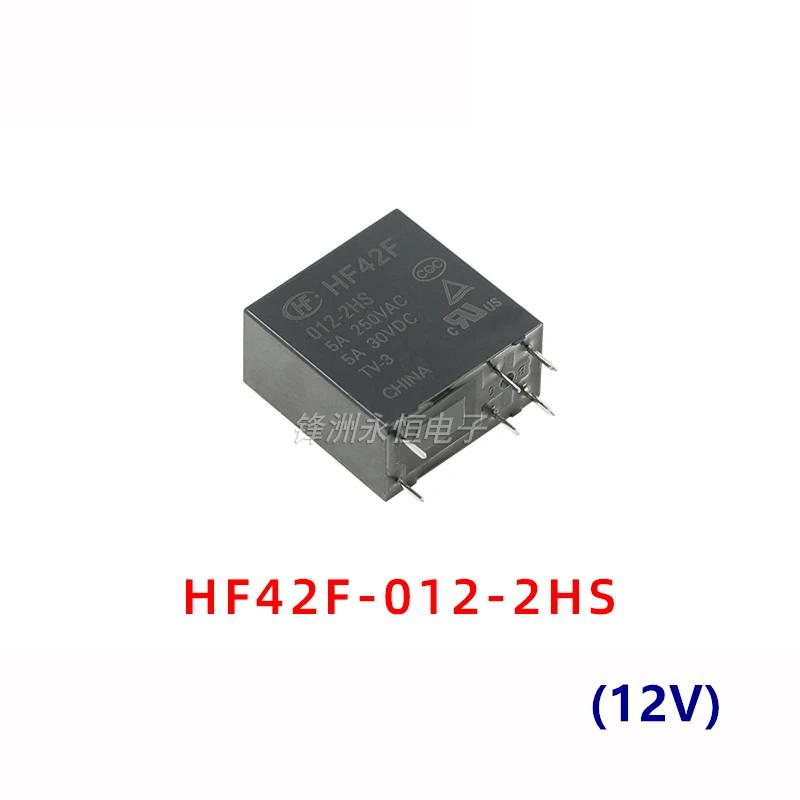 5Pcs HONGFA Relay HF42F-005-2HS HF42F-012-2HS HF42F-024-2HS 6Pin 5A Compatible FTR-F4AK024T F4AK012T 5V 12V 24V Power Relay Relays 5