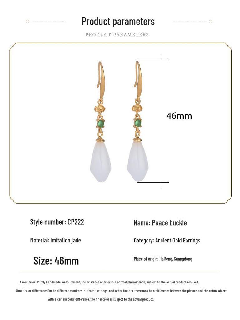 Retro Chinesische Hanfu Ohrringe: Antike Goldwolken & Synthetische Weiße Jade Magnolie