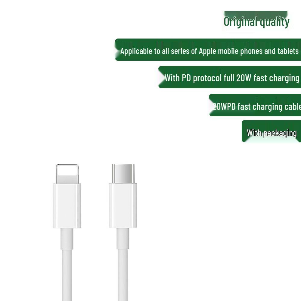 Apple 13/12 Pro Max PD Data Cable and 20W Charger Set