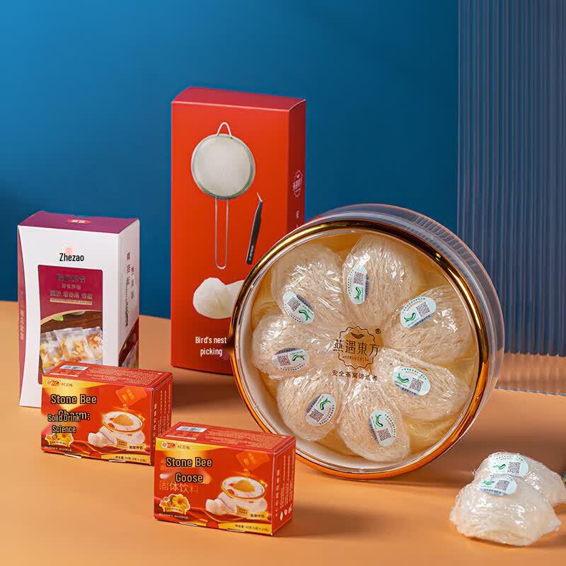 Yanyu Oriental Orange-Flavored Bird's Nest Gift Set