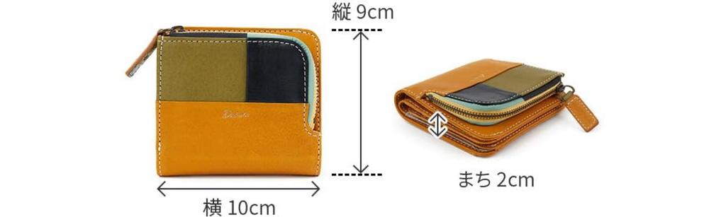 Dakota Women's Genuine Leather Bi-fold Wallet, Black, DA-31620-10