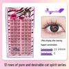 10-Row Autumn Leaf & Sunflower Faux Eyelashes - Flat, Glue-Free