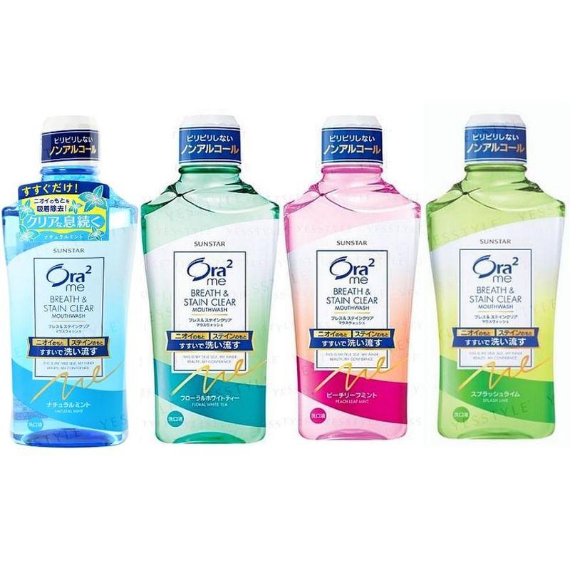 Sunstar - Ora2 Me Stain Clear Mouthwash
