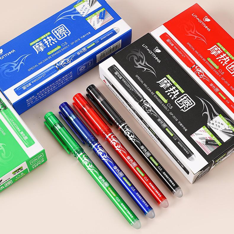Neutral Heat Erasable 0.5mm Pen - Four-Color, Easy-Erase Signature & Student Pen Refill.