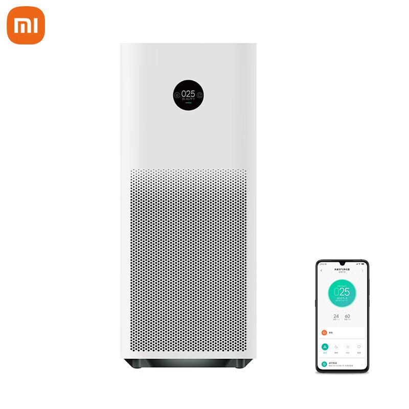 Xiaomi Mijia ProH Smart Air Purifier for Home and Office – Removes Formaldehyde and Haze.