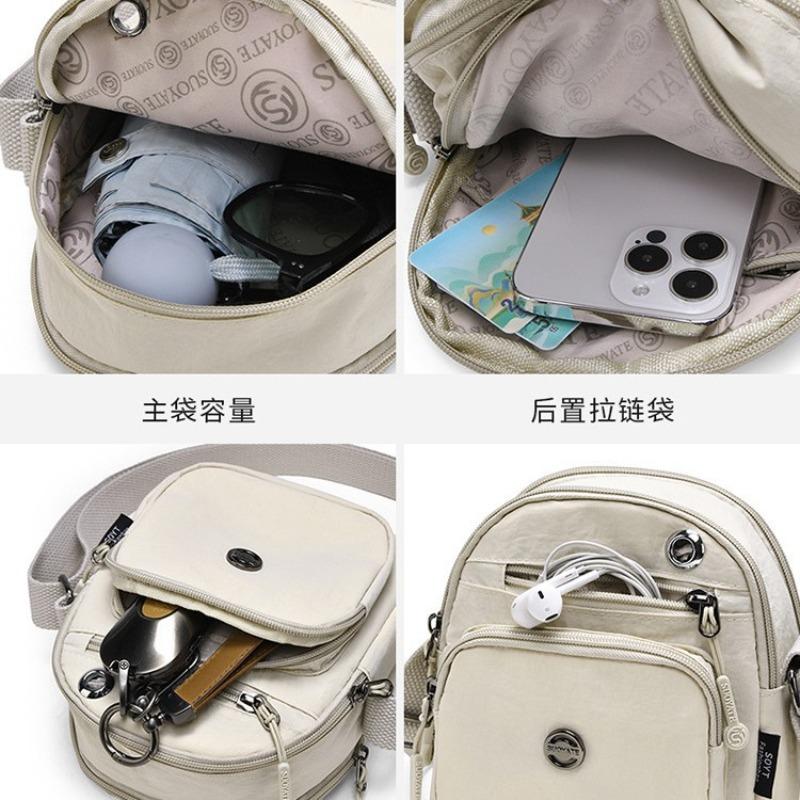Simple Women's Shoulder Bag, New Versatile Large-capacity Messenger Bag, Multi-functional, Fresh and Sweet Small Square Bag for Women