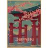 Retro Japanische Landschaft Poster: Sushi Restaurant & Izakaya Wandkunst 391