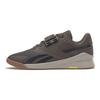 Reebok Lifter Pr 2 Running Shoes Men Sneakers Brown H02862
