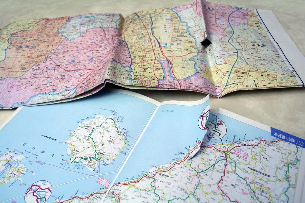 Picture Book Strong Repair Tape x (3cm 5m) H-27-B