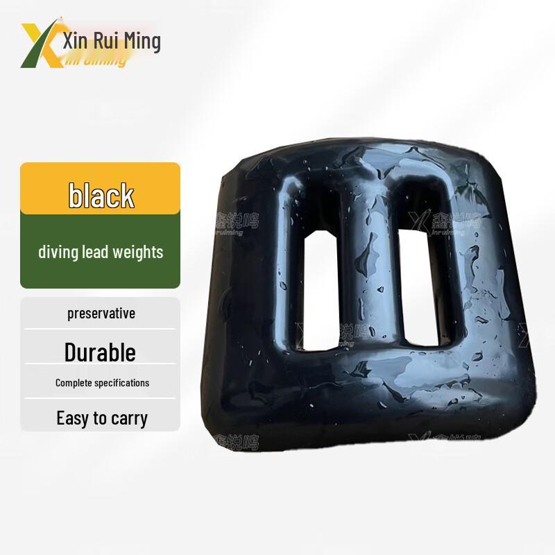 Xin Ruiming Plastic Coated Diving Lead Weight Block 1 Jin