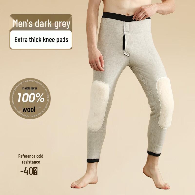 Men's Thickened Fleece-Lined Wool Thermal Pants