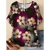 Fashion Versatile Women's Short Sleeve Casual Loose Top Daily Comfort T-Shirts Women’s