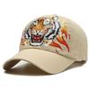 Sun Protection Summer Sun Hat Tiger Head Printed Baseball Cap Fishing Cycling Hat  For Women Men