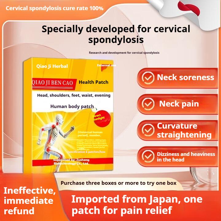 Professional Cervical Spondylosis Patch: Effective Relief for Nerve Pain, Stiff Neck & Soreness. Warming Therapy, Unblocks Meridians.