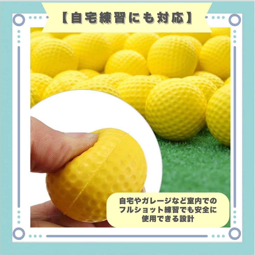 ideastore Golf Practice Impact Sponge Approach Indoor Practice Set of 12 Balls, Balls, Balls, Balls,