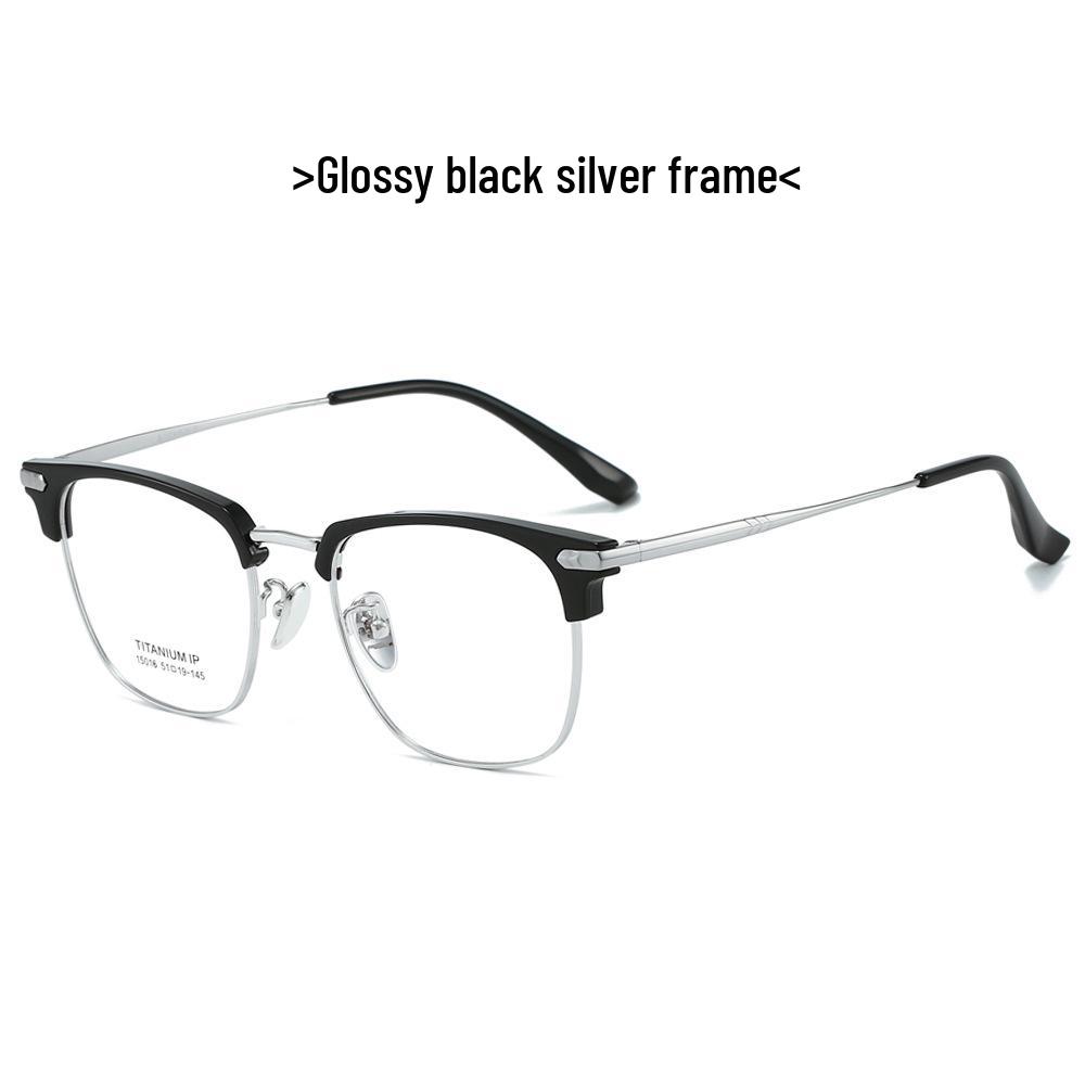 2024 Summer Ultra-Light Titanium Business Glasses - Unisex Anti-Blue Light Myopia Eyewear, Style 15016