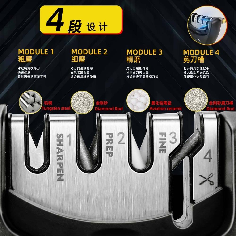 Knife Sharpener Professional 4 Stages Whetstone Kitchen Chef Knives Grinder Scissors Sharpening Stone Heavy Duty Diamond Blades