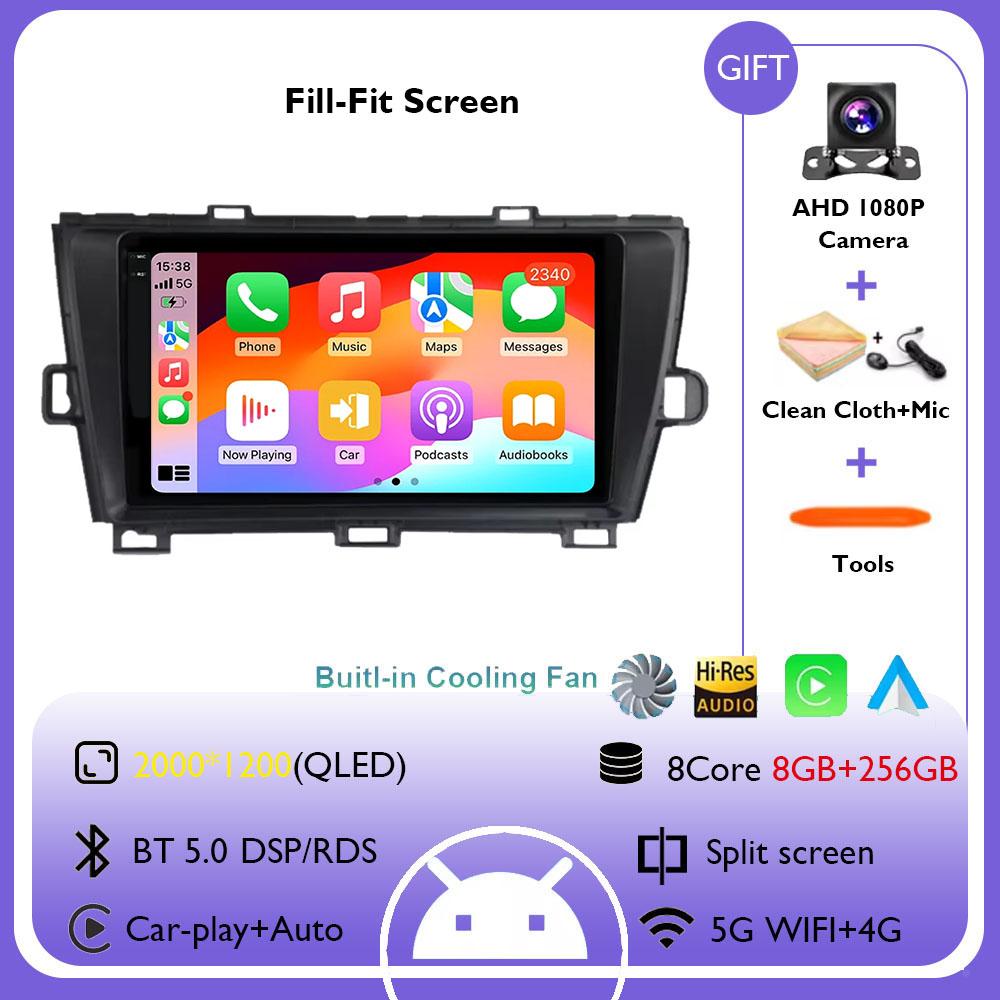 Android 14 Car Radio For Toyota Prius 3 XW30 RHD 2009 - 2015 Multimedia Video Player GPS Navigation 4G+WIFI Wireless Carplay