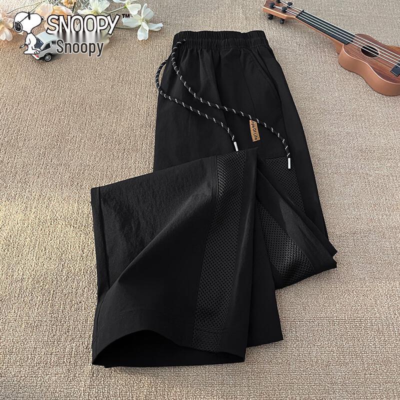 Snoopy Men's Ice Silk Straight-Leg Casual Pants