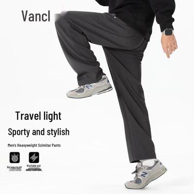 VANCL Men's Heavyweight Curved Knife Straight Leg Pants