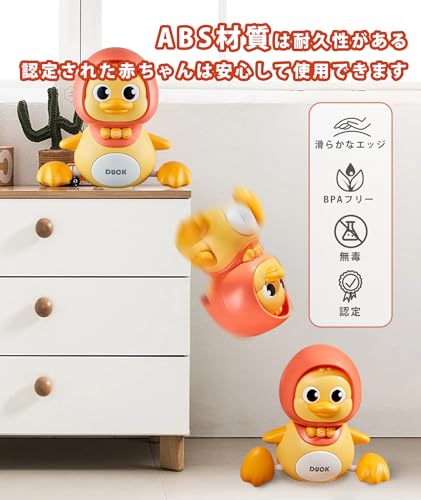 TANBIN Baby Toy Set of 4 Duck Parents and Ducklings (0 Years Old, Includes Screwdriver & Instructions) for 1, 2, and 3 Year Olds, Perfect As a Birthda