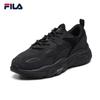 Fila Men's MARS II Retro Running & Casual Shoes