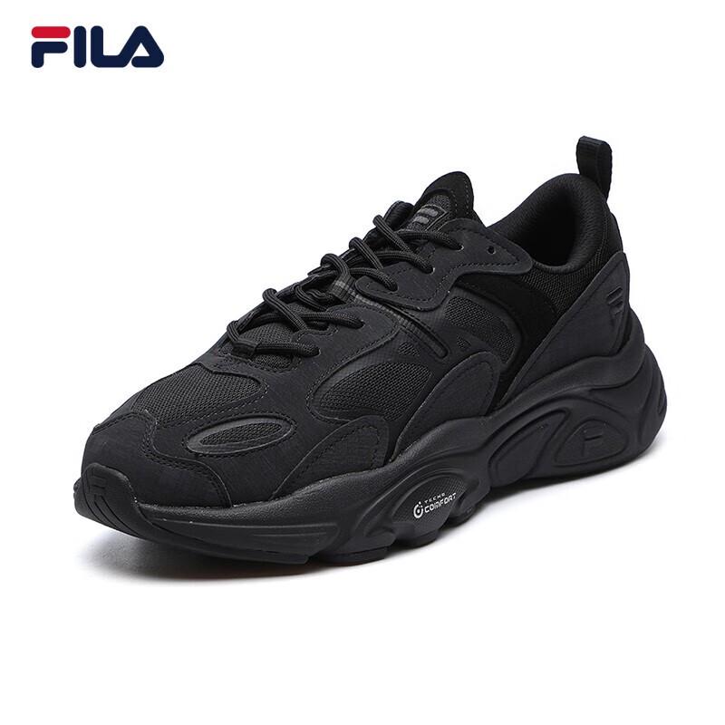 Fila Men's MARS II Retro Running & Casual Shoes