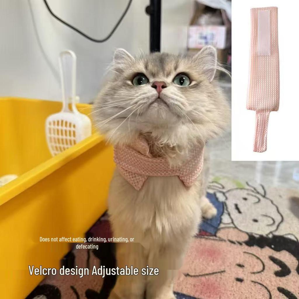 Pet Elizabeth Collar: Anti-Scratch Neck Protector for Cats & Dogs