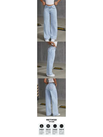 High Waist Bowknot Embroidered Jeans - Women's Sweet & Spicy Style, Straight Leg, Loose & Casual.