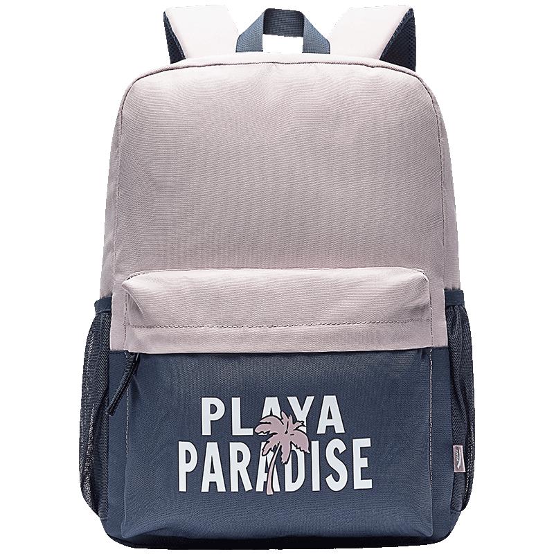 

Anta Lightweight Large Capacity Student Backpack 23L