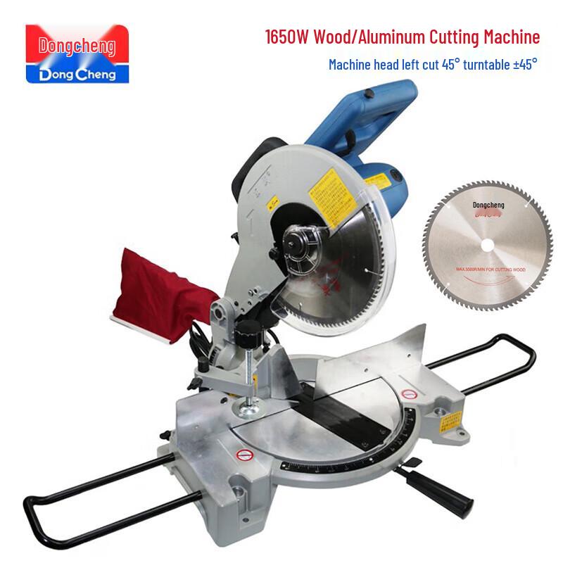 

Dongcheng J1X-FF-255 Tabletop Miter Saw CN plug (adapter included)
