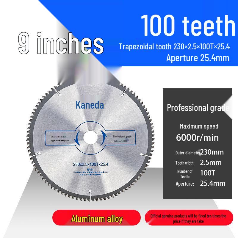 Jindian Professional Aluminum Alloy Saw Blade - 7, 10, 12 inch, 120 Teeth for Cutting Aluminum Profiles