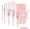 11-Piece Pink Makeup Brush Set: Eyeshadow, Contour, and Powder Brushes