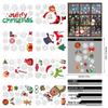 Obboiot Christmas Static Cling Window Decals