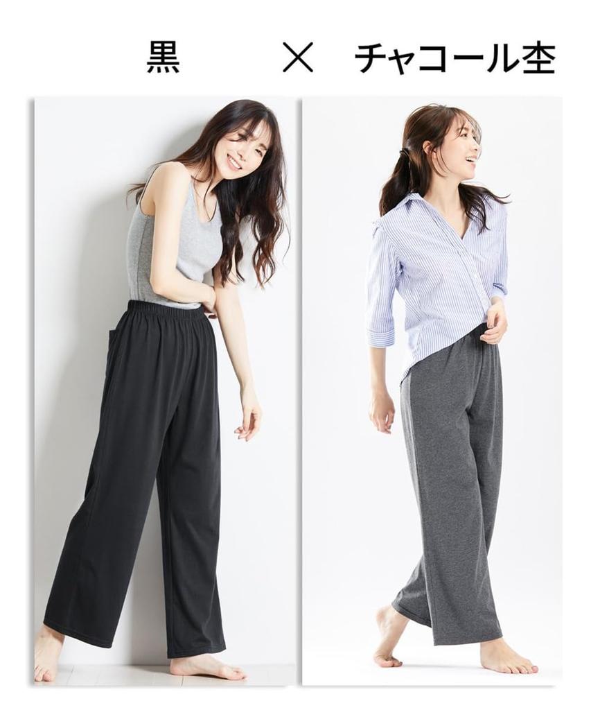 Nissen Cotton Blend Jersey Lounging Black Charcoal Size S Pajama/Loungewear Bottoms, Pants, 2-Piece Set, + Heather,