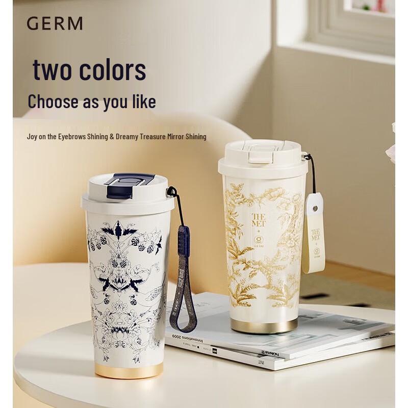 Germi Metropolitan Dual-Drink 500ml Coffee Thermos