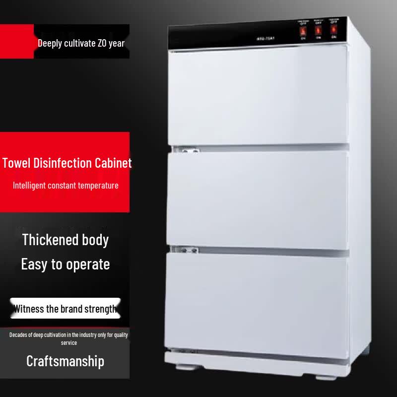 Sulun 75L 3-Layer Electric Hot Towel Warmer & UV Sterilizer with Steam Heating
