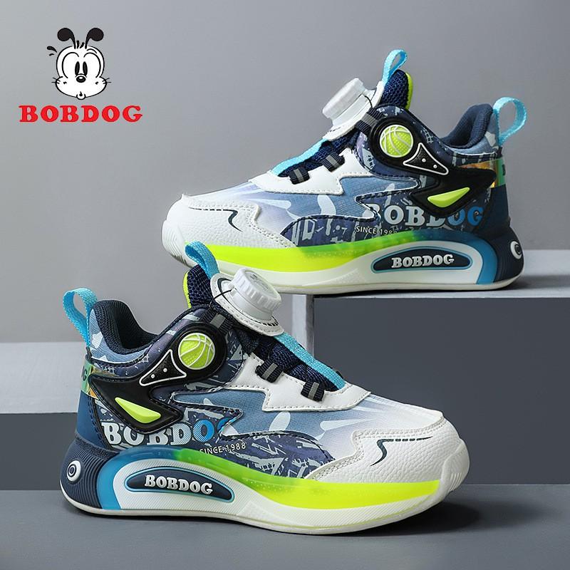 Youth Style Shoes Boys Basketball Shoes With Rotating Buckle Synthetic Leather Lightweight Breathable Outdoor Indoor Sports Sneakers Kids