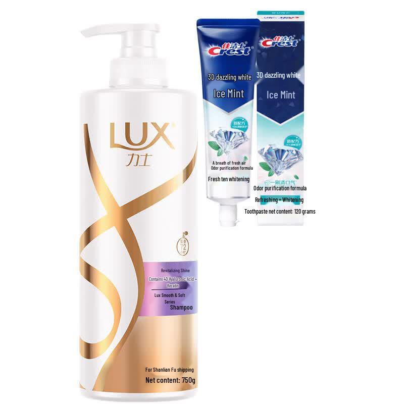 Зубная паста Crest 3D White Арктическая мята 120 г Набор